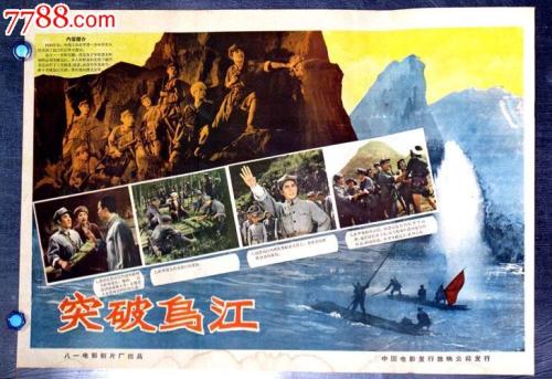 雷恩天主教学院 Science and technology diploma